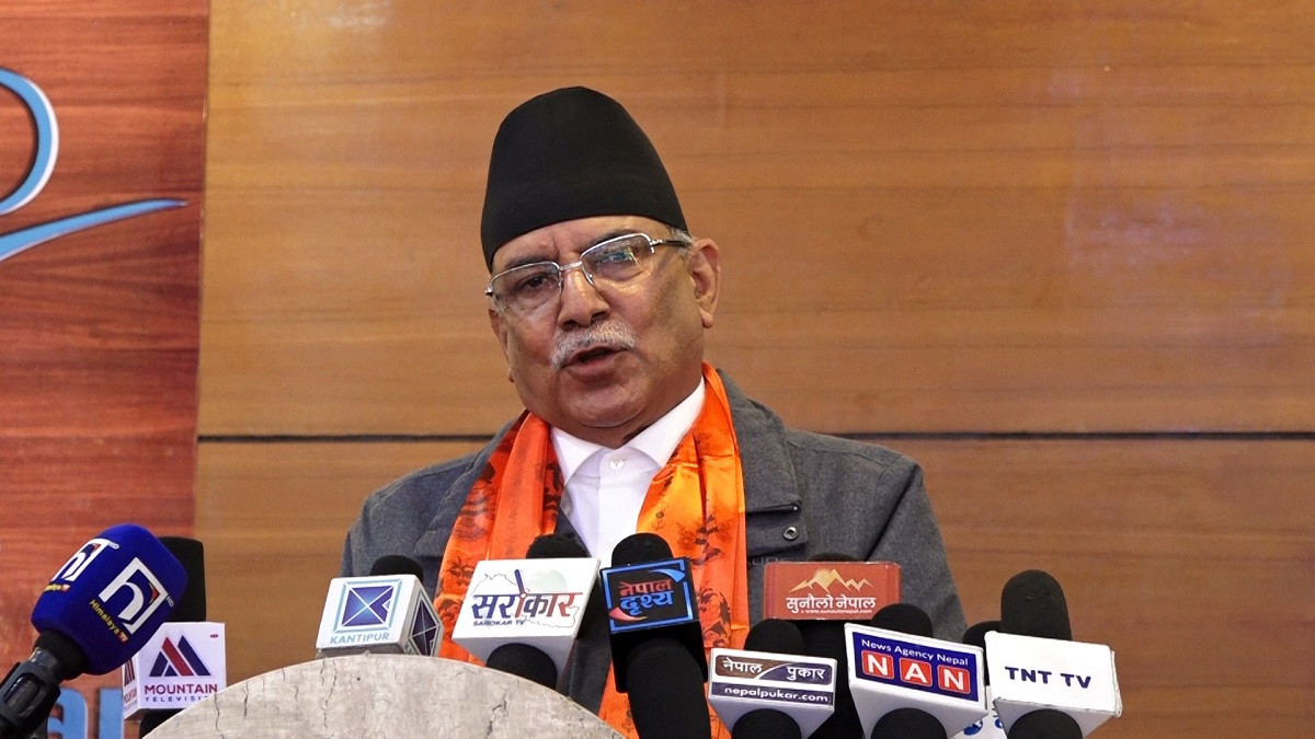 Ruling coalition parties closer to understanding seat allocation: Prachanda